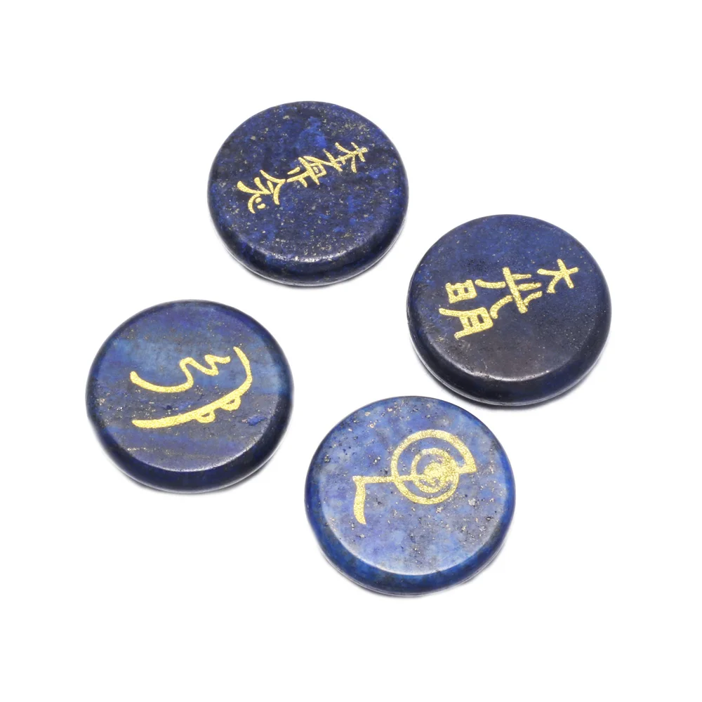 Chakra-Steine mit Lapislazuli, gravierten Symbolen, runde (4 Stück) – Bild 4