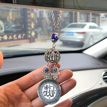 Islam muslim Allah Hamsa Hand Von Fatima türkei bösen blick auto anhänger