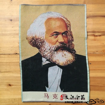Tibet-Seidenstickerei, Marx, der große Mann des Kommunismus, Thangka-Gemäldestatue, Wandgemälde der Familie