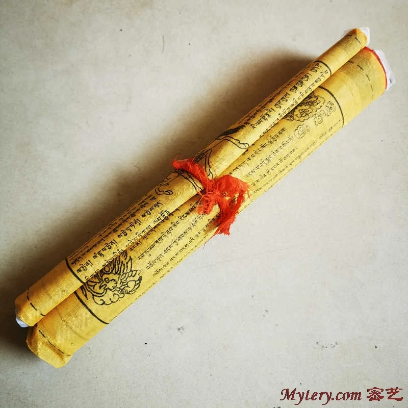 Tibetische Gebetsfahnen, buddhistisch, heilig, 20er-Set, Tibet Lung Ta – Bild 4