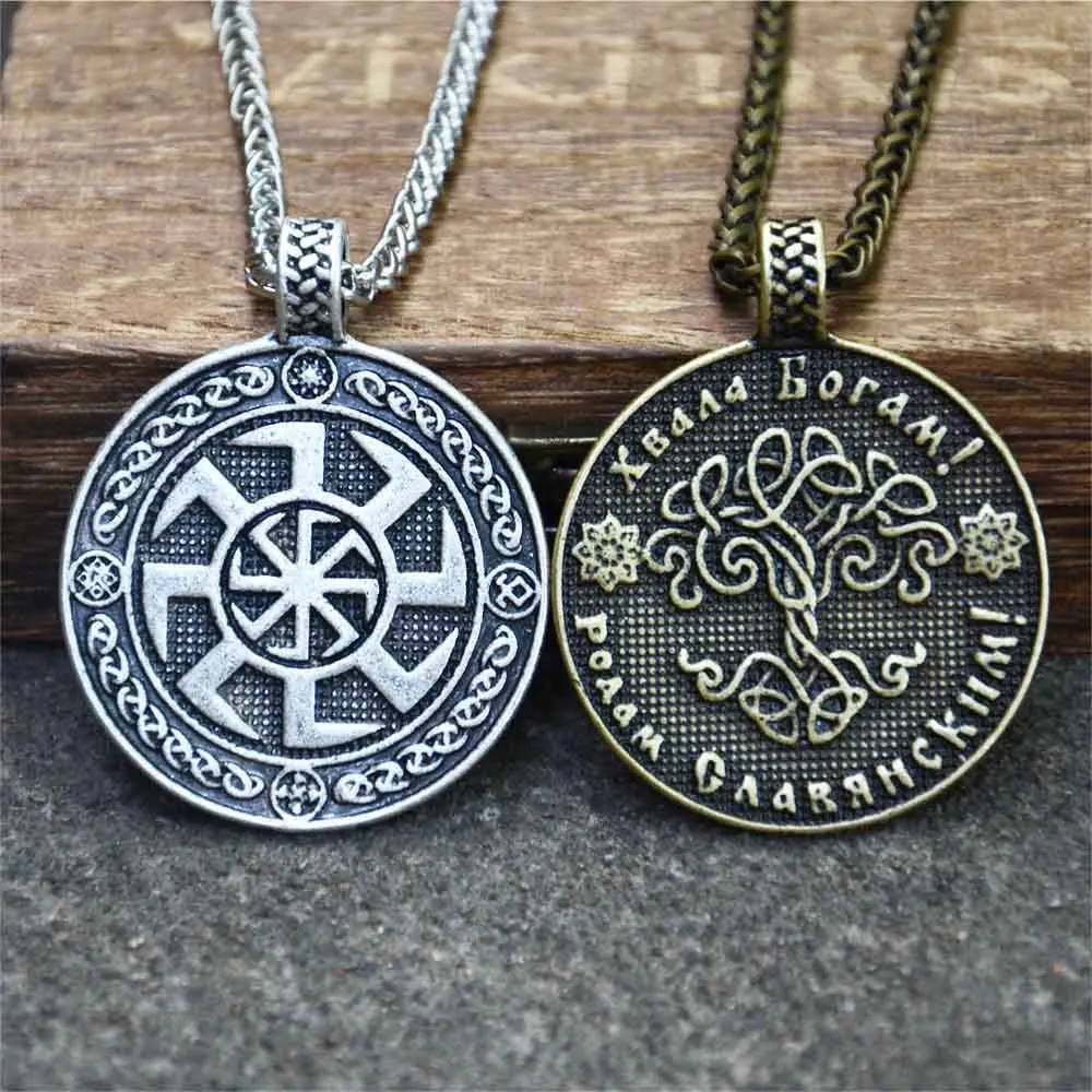 Retro slawischer Kolovrat Anhänger Weltbaum des Lebens Yggdrasi Amulett Talisman Schmuck Halskette