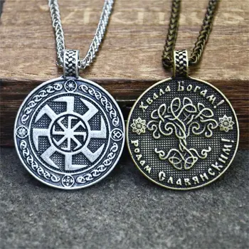 Retro slawischer Kolovrat Anhänger Weltbaum des Lebens Yggdrasi Amulett Talisman Schmuck Halskette