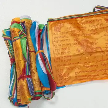 Buddhistische Gebetsfahnen, Gebetszubehör, bunte Gebete, künstliche Seide, Schrift, Gartenflaggen