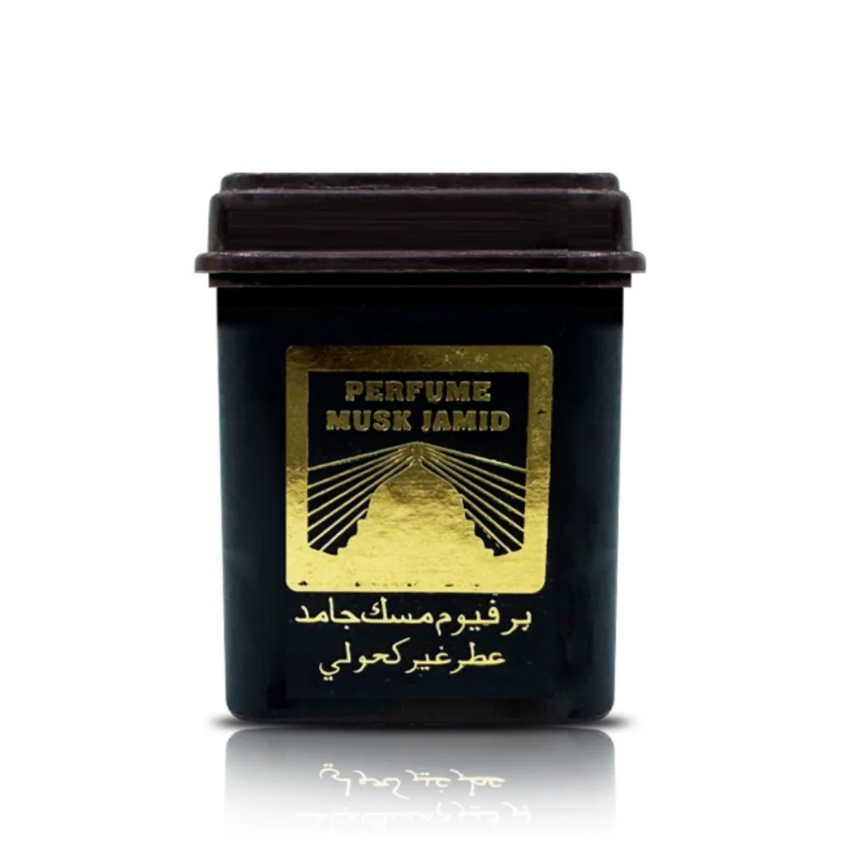 Luxuriöse arabische orientalische Mystique-Wachswürfel - reichhaltiger Weihrauch-Sandelholzduft, importierte