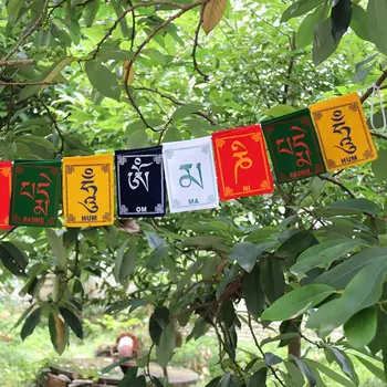 Schnur Tibet Guanyin Sechs-Zeichen Mini Bunte Gebetsfahnen Fünf Farben Flanell Pferdefahne (10 Stück)
