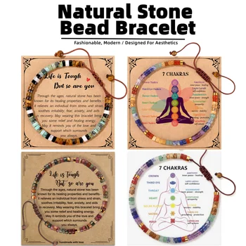 7Chakras Naturstein-Armband, handgewebtes Armband, verstellbares Seil, Yoga-Meditations-Unisex-Modeaccessoire