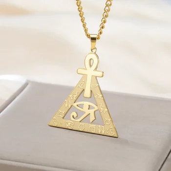 WOUWU Ägyptische Pyramide Ankh-Anhänger Auge des Horus Halskette Altägyptisches Heiliges Symbol Schmuck