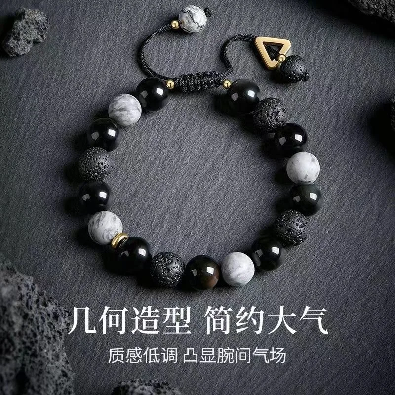 Vulkanstein-Perlen-Armband, natürlicher Schmuck, Armreif, Amulett, luxuriöse Accessoires, Edelstein