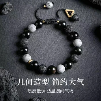 Vulkanstein-Perlen-Armband, natürlicher Schmuck, Armreif, Amulett, luxuriöse Accessoires, Edelstein