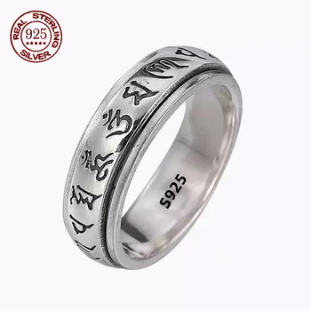 S925 Sterling Silber Mantra Ringe Drehbare Verschiebung Tibetischen Sechs-charakter mantra Ring Männer