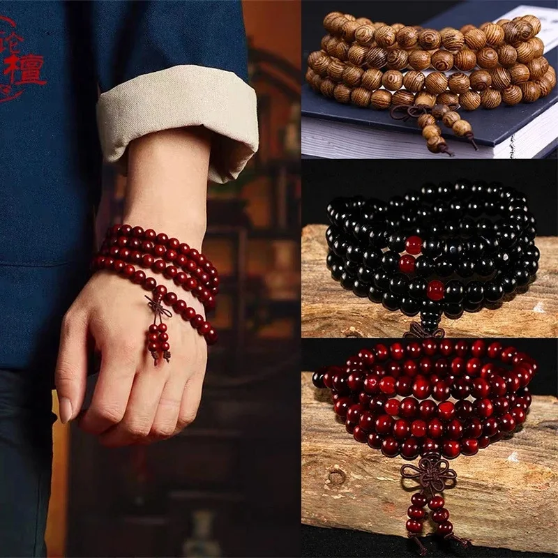 Natürliches chinesisches Sandelholz, 108 Gebetsperlen, Mala-Armband, Halskette, 6 mm, buddhistischer