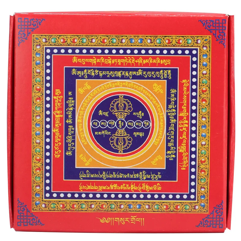 Traditionelles Volksritual: Bedrucktes Mantra-Papier, 280 Blatt pro – Bild 5