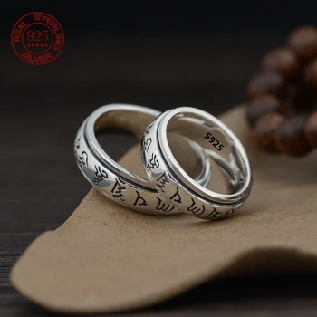 Tibetischer Mantra-Drehring aus S925 Sterling-Silber, Om Mani Padme Hum Spinner-Band, Retro Buddhistischer