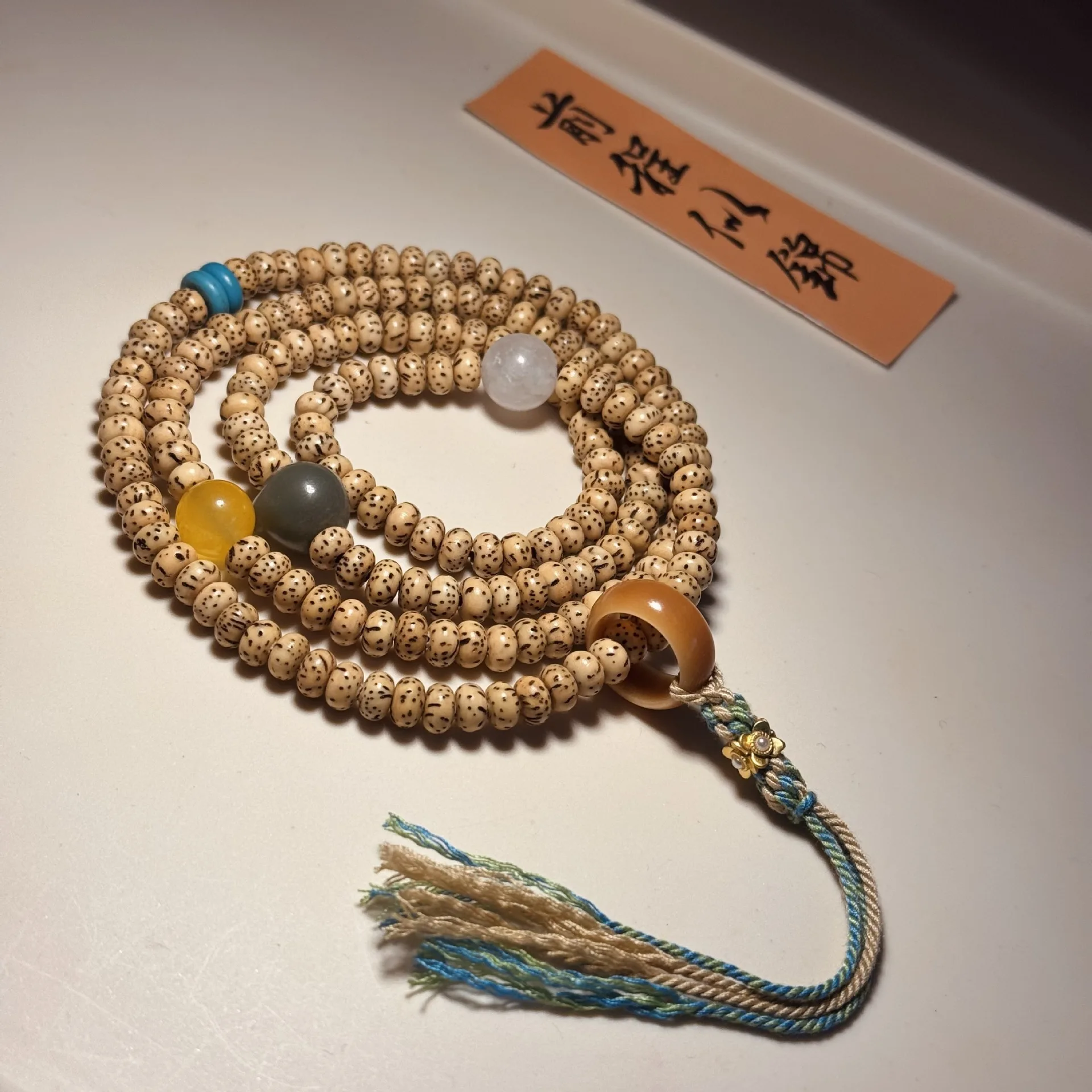 108 Perlen Hainan Xingyue Bodhi-Samen Handpoliertes Goldenes Kreatives – Bild 5