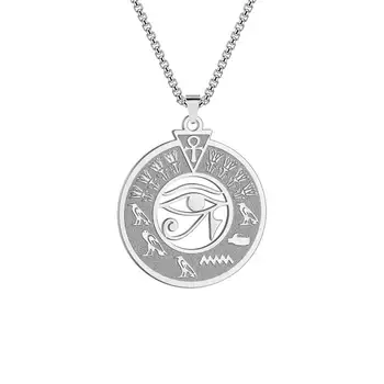 Altes Ägypten Auge des Horus Anhänger Halskette für Damen Herren Amulett Geschenke Edelstahl Schmuck