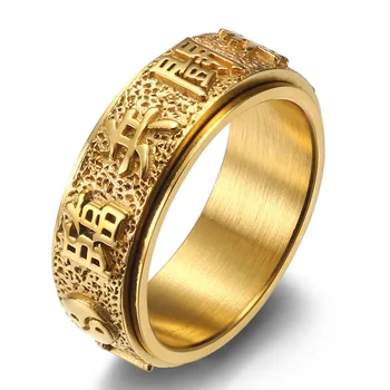 Buddha Commander Herren-Mantra-Ring für Glück und Reichtum, Taoismus, die acht Diagramme, rotierende Ringe