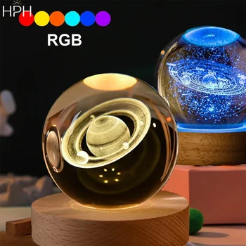 HPH Kristallkugel-Nachtlicht Mondlichtlampe Lasergravierte Kristallkugel Sonnensystem-Licht Weihnachtsgeschenk