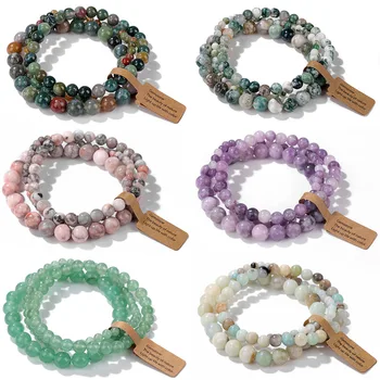 Natürliche Stein Perlen Armband Für Frauen Männer 4 6 8 MM Indische Moos Achate Rhodonit Quarz (3 Stück)
