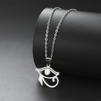 EUEAVAN Altes Ägypten Das Auge des Horus Halskette für Männer und Frauen Vintage Anubis Anhänger Kette