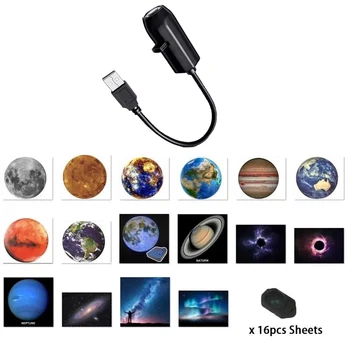 【LM】USB-Deckenprojektor für Mond- und Erdbeobachtung, Atmosphärenlicht, Sternenhimmel-Lampe, Nachtlicht