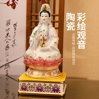 Guanyin Bodhisattva Buddha-Statue Ornament aus Keramik Weißer Jade Guanyin Nanhai Guanyin Familienfrieden
