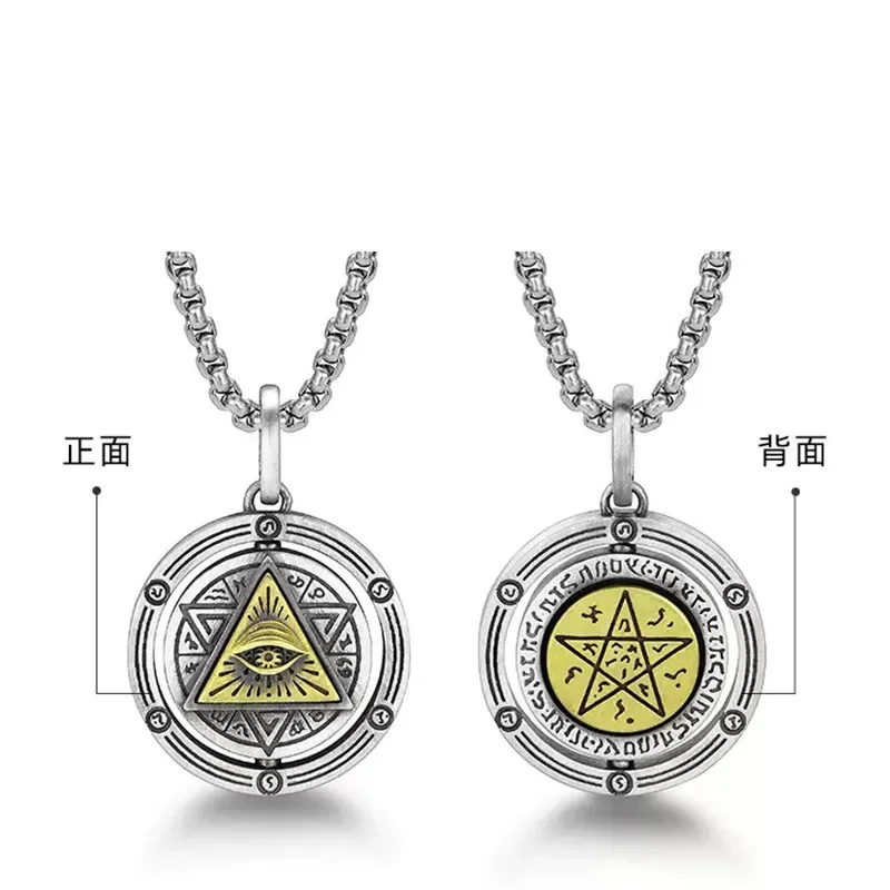 Auge des Horus Halskette Evil Eye Anhänger Altes Ägypten Schutz – Bild 6