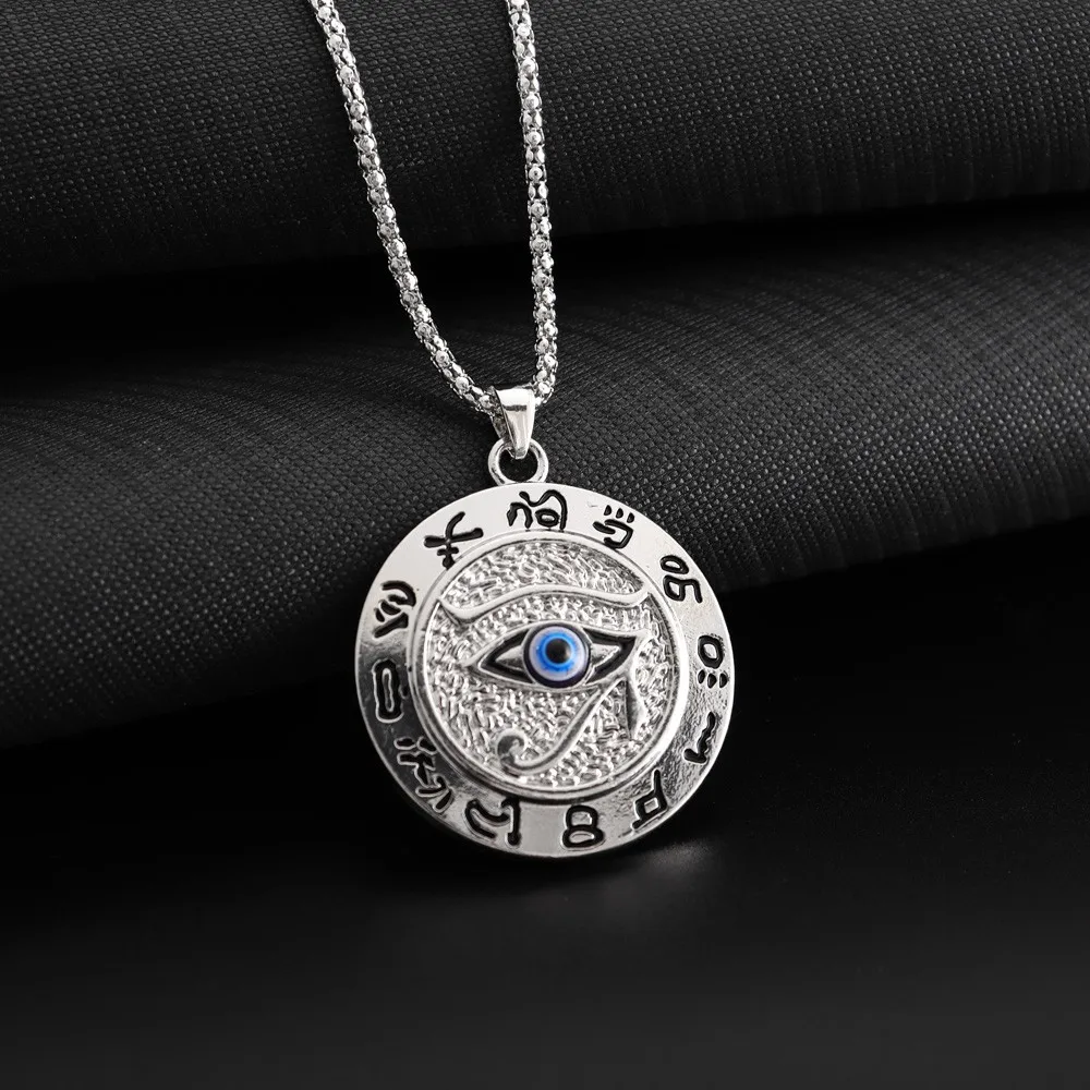 Auge von Horus Muslimischen Rune Muster Runde Anhänger Halskette – Bild 4