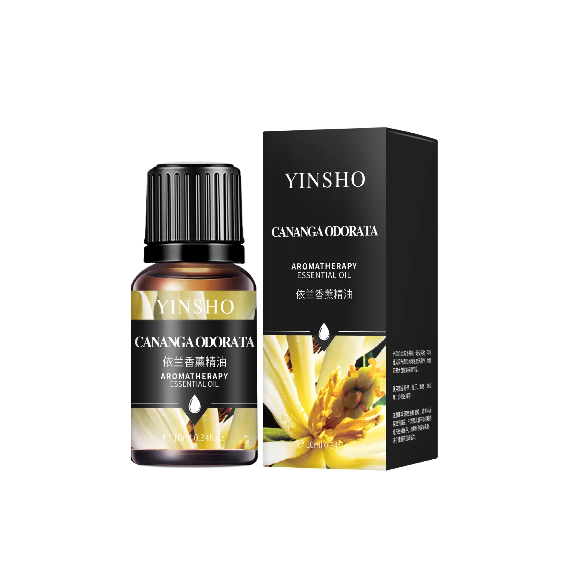 17 Geschmacksrichtungen, 10 ml, ätherische Öle für Aromadiffusor – Bild 6