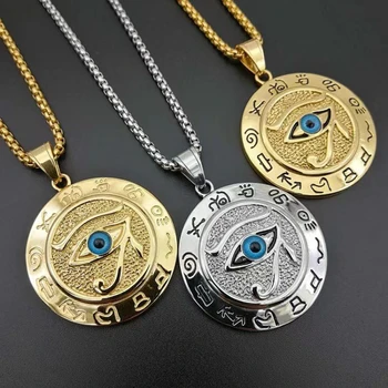 Auge des Horus Anhänger Altes Ägypten Titan Stahl Männer Frauen Personalisierte Hip-Hop Halskette Modeschmuck