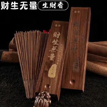 Buddha Weihrauch alten Berg Sandelholz Aqui lemma Guanyin Maishen Weihrauch rauchlosen Weihrauch nach Hause